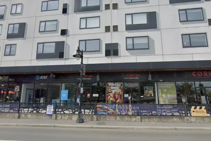 AT&T Store Harrison - Harrison Station