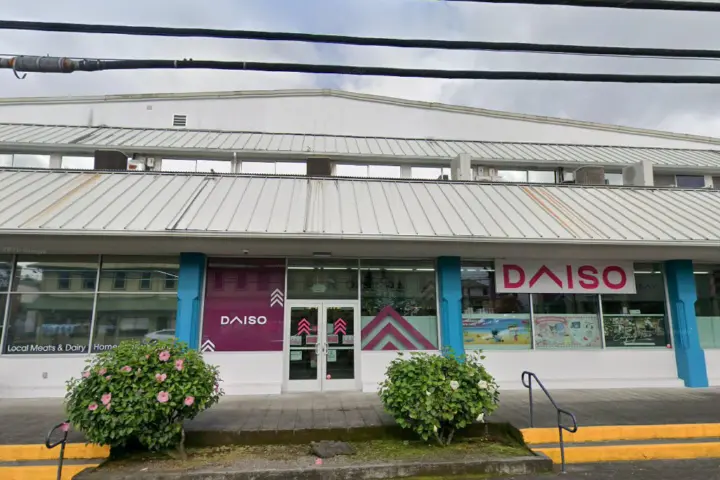 AT&T Store Hilo - Hilo
