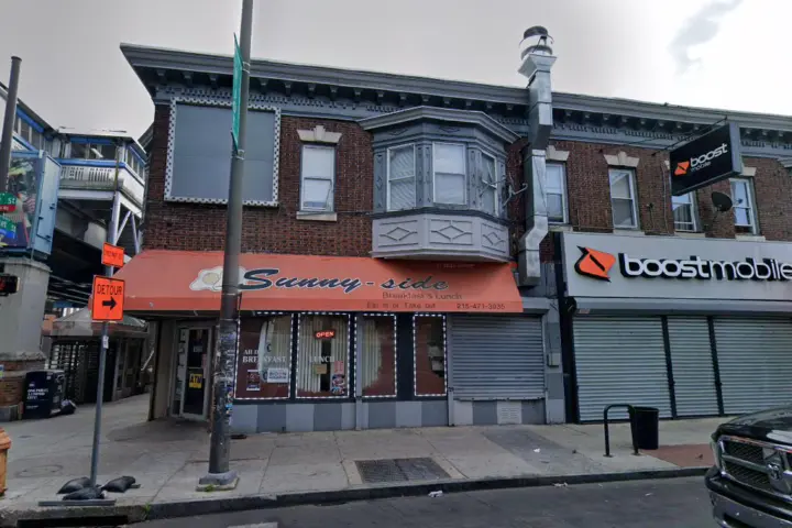 Boost 1 S 60Th Street - 1 S 60th street