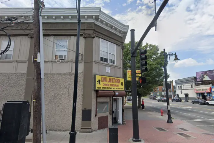 Boost 1094 Broad St - 1094 Broad St