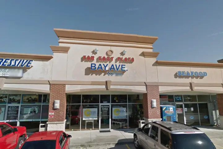 Boost 1106 Grand Ave - 1106 Grand Ave