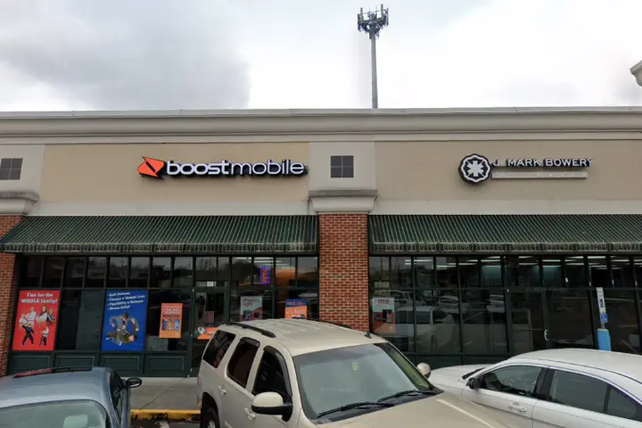 Boost 1225 N Eastman Rd - 1225 N Eastman Rd