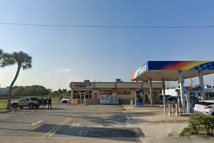 Boost 1501 W Blue Heron Blvd - 1501 W Blue Heron Blvd