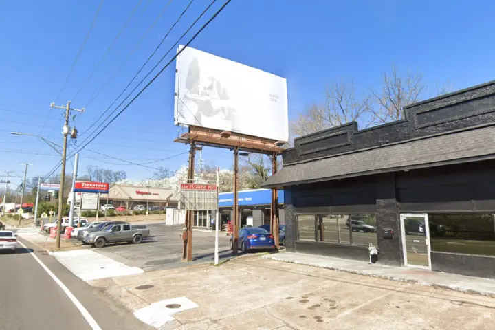 Boost 2300 N Broadway St - 2300 N Broadway St