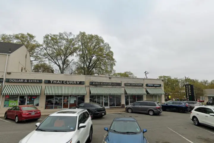 Boost 309 N Glebe Rd - 309 N Glebe Rd