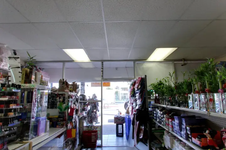 Boost 3775 S Western Ave - 3775 S Western Ave