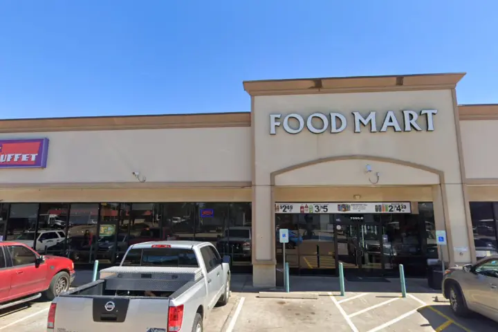 Boost 7590 N Wayside Dr Ste C - 7590 N Wayside Dr Ste C
