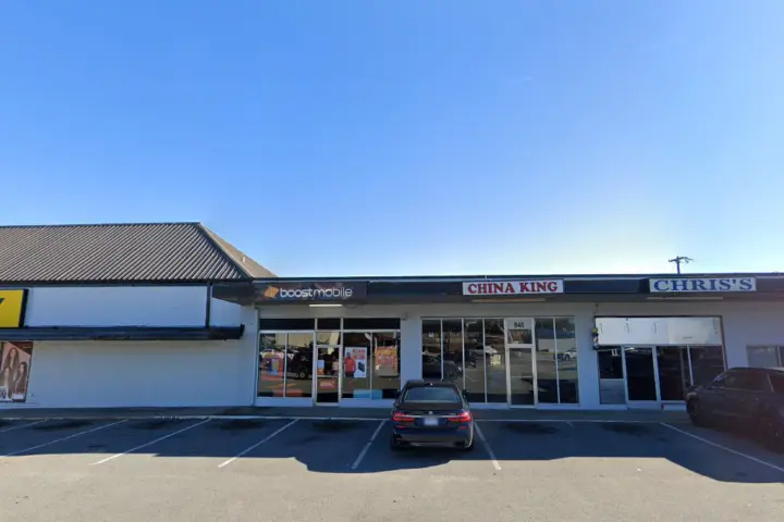 Boost 841 S 17Th St - 841 S 17th St