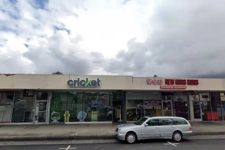 Cricket Wireless Authorized Retailer - 1744 E 14th St