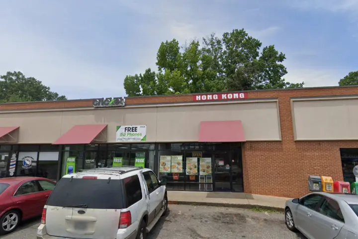 Cricket Wireless Authorized Retailer - 507 E King St Ste 4