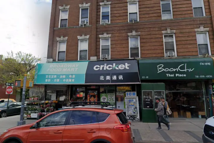 Cricket Wireless Authorized Retailer - 8320 Broadway