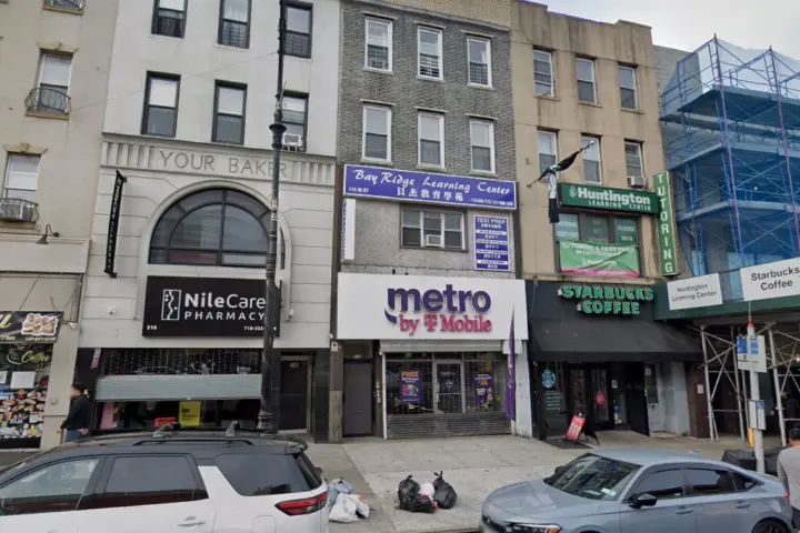 Metro by T-Mobile 541 86th St