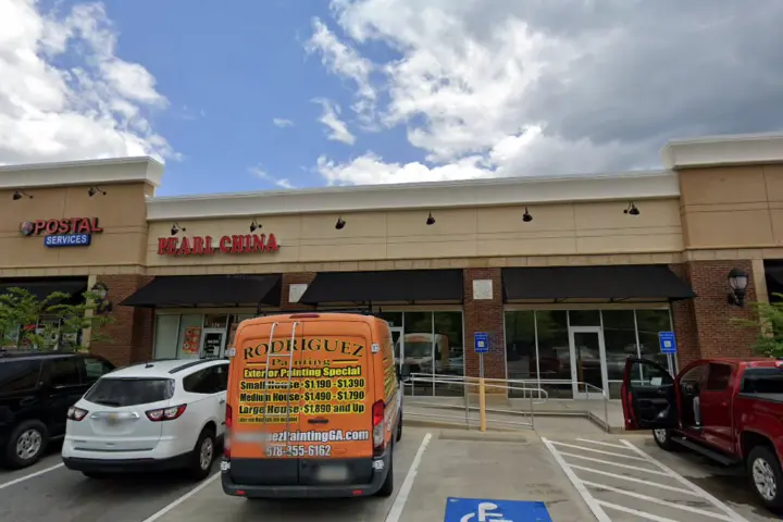 Metro by T-Mobile 55 E Paulding Dr