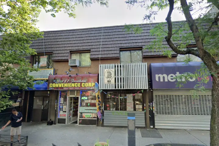 Metro by T-Mobile 607 E 187th St