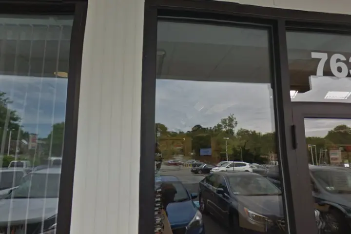 T-Mobile City Avenue
