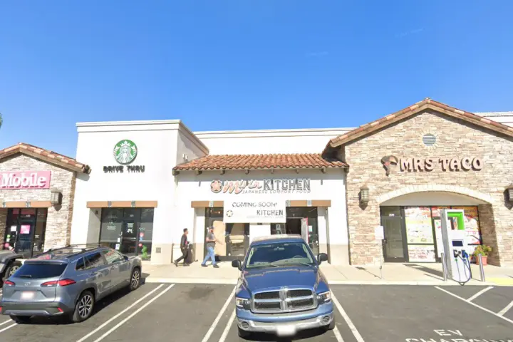 T-Mobile E Vista Way & Monte Mar Rd