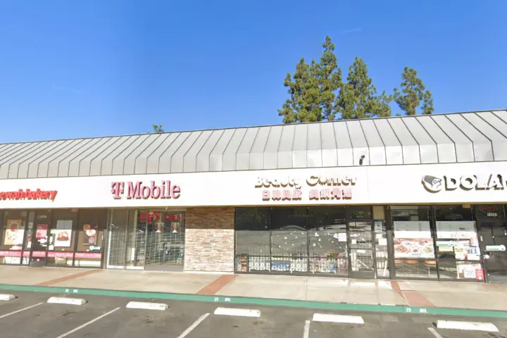 T-Mobile Gale & Nogales
