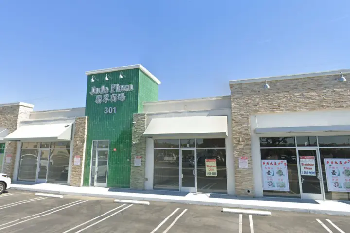 T-Mobile Jade Plaza