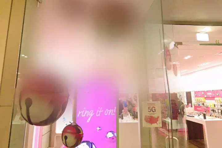 T-Mobile Parkway Plaza