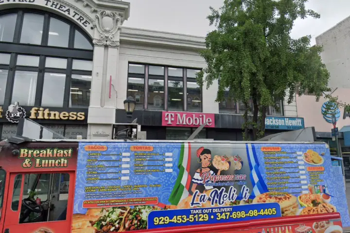 T-Mobile Southern Blvd & Aldus St