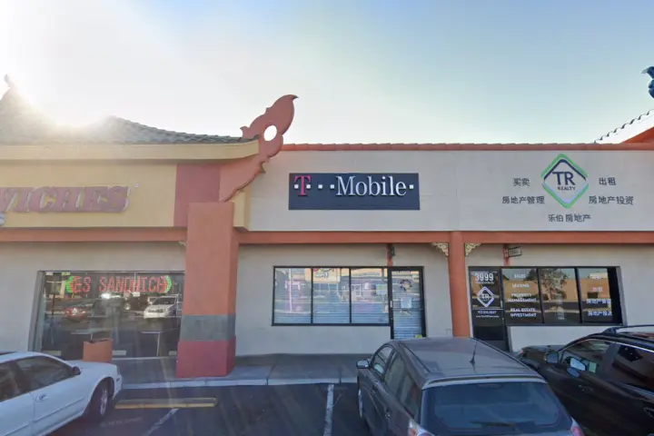 T-Mobile Spring Mountain & Wynn