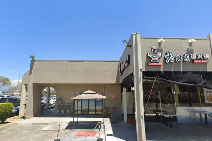 T-Mobile Valley & Vega