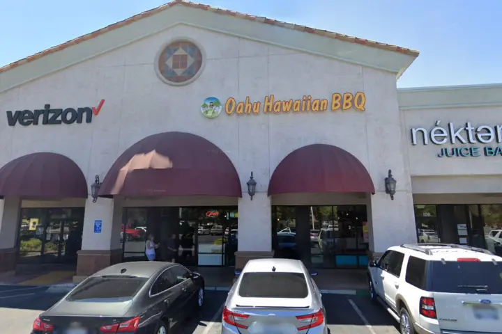 Fresno Universal Park (Verizon)
