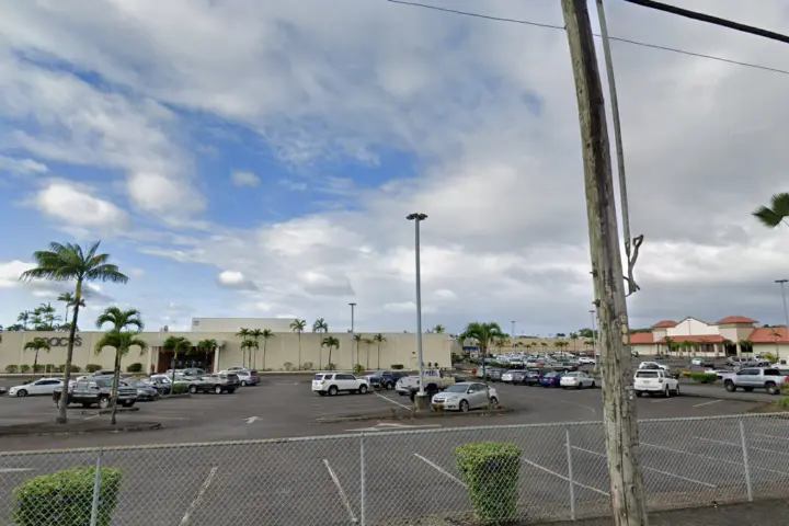 Victra Hilo (Verizon)