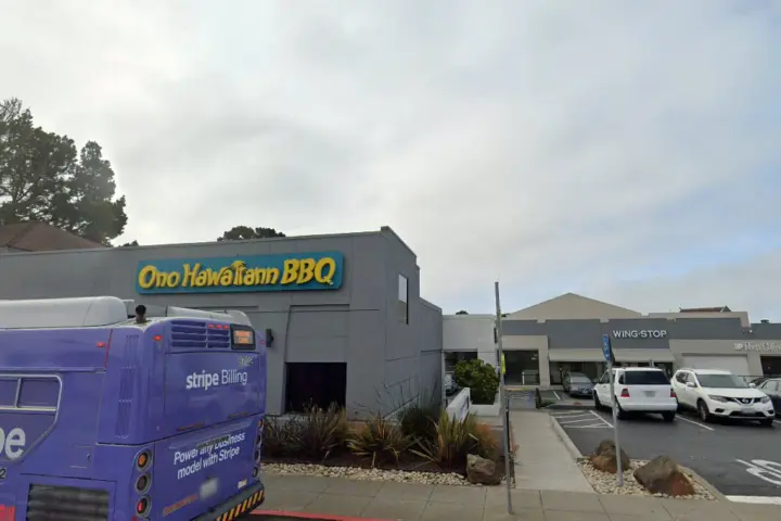Victra San Francisco Sloat Blvd (Verizon)