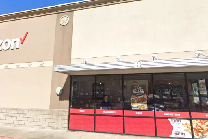 West Road (Verizon)