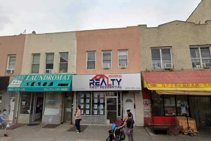 Wireless Zone Brooklyn 18th Ave (Verizon)