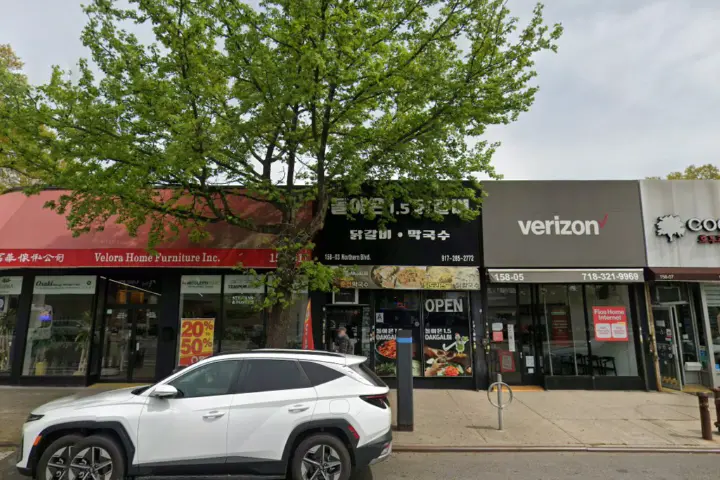 Wireless Zone Flushing 158-05 (Verizon)
