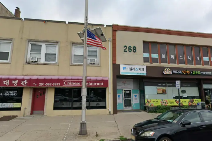 Your Wireless Palisades Park (Verizon)