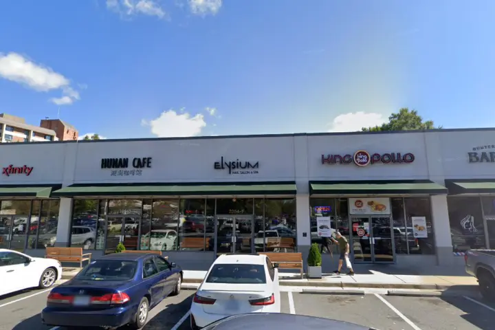 Xfinity – 2254 B Hunters Woods Plaza